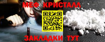 круглые Кингисепп