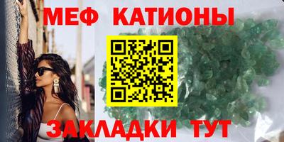 бутик Кимры