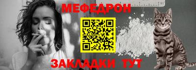 бутик Кимры