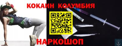 MDMA Кинель