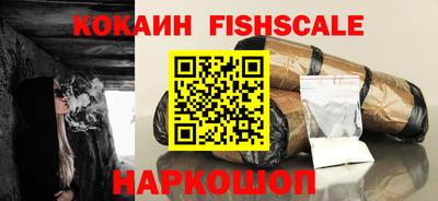 бутик Кимры