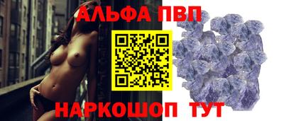скорость mdpv Конаково