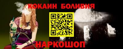MDMA Кинель