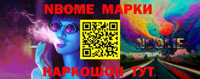 MDMA Кинель