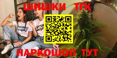 круглые Кингисепп