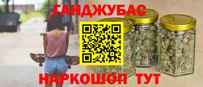 бутик Кимры