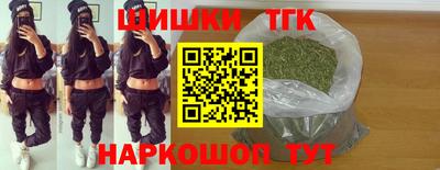 круглые Кингисепп