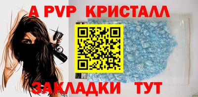 MDMA Кинель