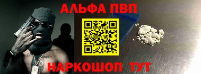 круглые Кингисепп