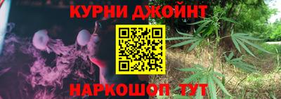 MDMA Кинель