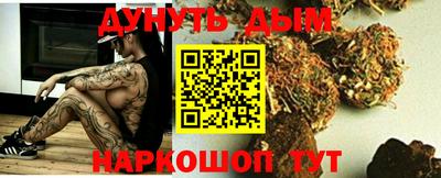 MDMA Кинель