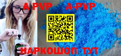 бутик Кимры