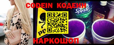 круглые Кингисепп