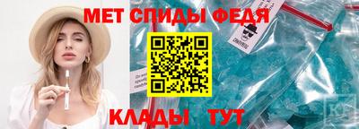 MDMA Кинель