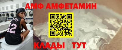 MDMA Кинель