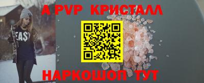 круглые Кингисепп