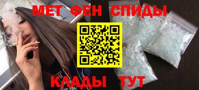 круглые Кингисепп