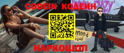 MDMA Кинель