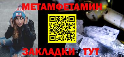 MDMA Кинель