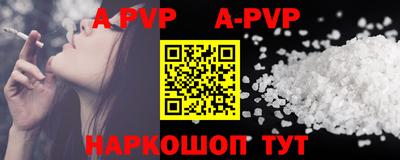 MDMA Кинель