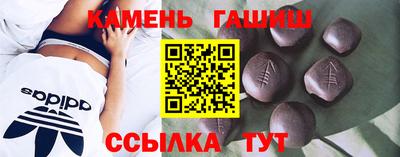 круглые Кингисепп