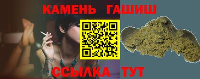 MDMA Кинель