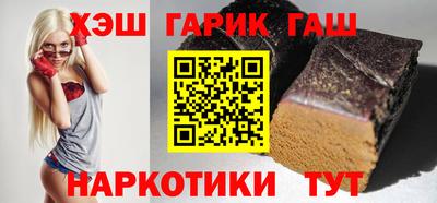 бутик Кимры