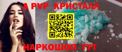 круглые Кингисепп