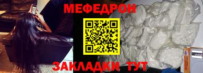 круглые Кингисепп